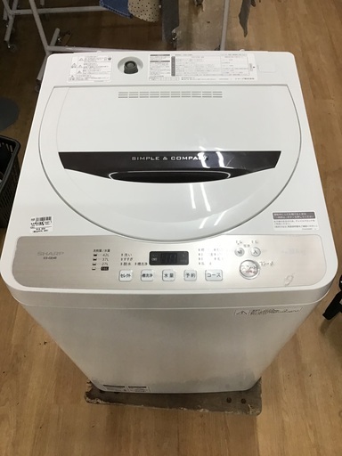 【取りに来れる方限定】SHARPの全自動洗濯機です！！