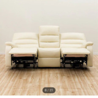 ニトリ 電動リクライニングソファ 美品