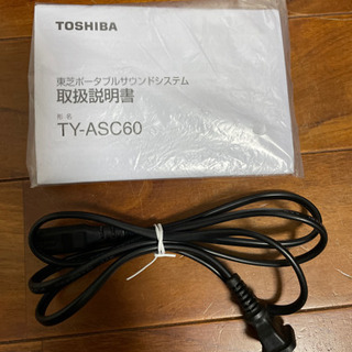 TOSHIBA  Bluetoothスピーカー - 売ります・あげます