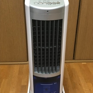【ネット決済】ヤマゼン冷風扇　FCRーC403