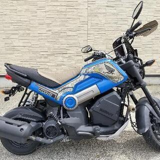 【取引中】ホンダ ナビ110 HONDA NAVI110 スクーター 栃木