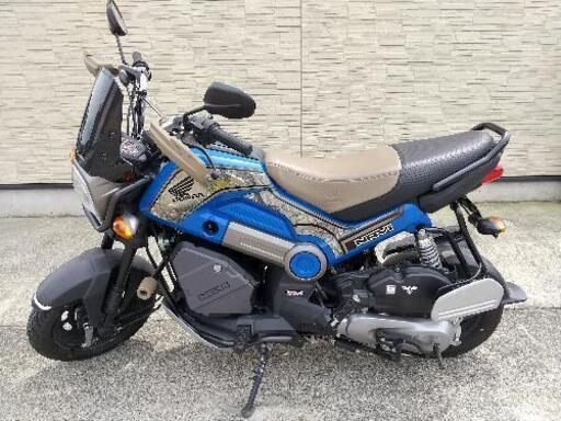 【取引中】ホンダ ナビ110 HONDA NAVI110 スクーター 栃木