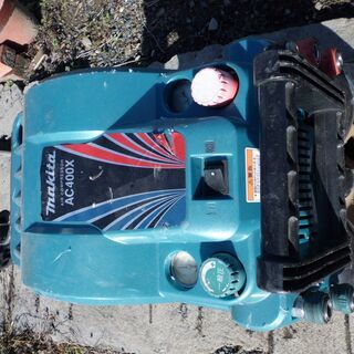 【ポイント10倍】 信頼のマキタAC400Xコンプレッサー 型式古いがオーバーホール済み その他