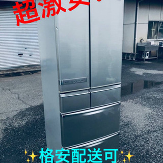 ET1915A⭐️465L⭐️ SHARPノンフロン冷凍冷蔵庫⭐️