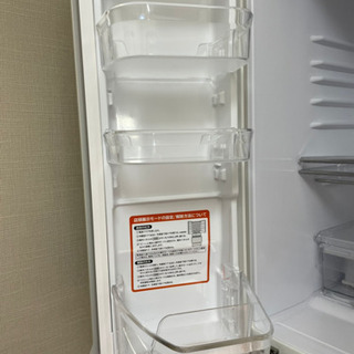 値下げしました】HITACHI冷蔵庫