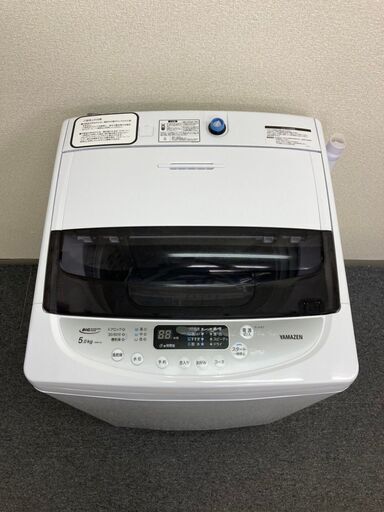 山善　洗濯機　5kg　2020年製　AS070303