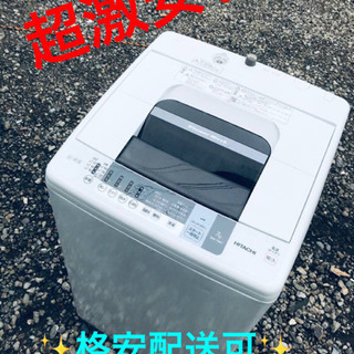 ET1919A⭐️日立電気洗濯機⭐️