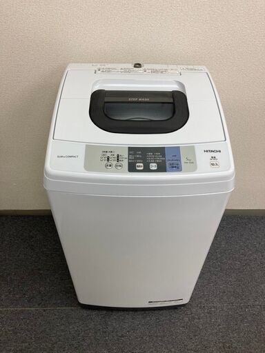 日立　洗濯機　5kg　2017年製　AS070304