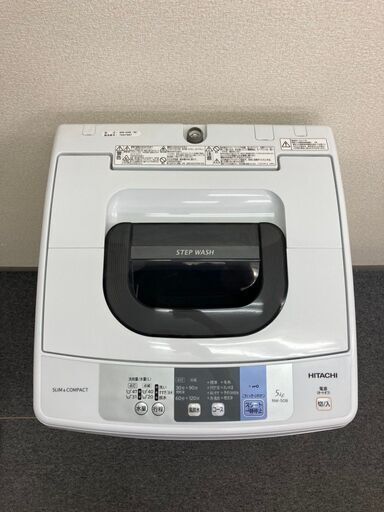 日立　洗濯機　5kg　2017年製　AS070304