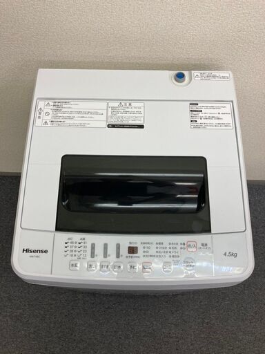 Hisese　洗濯機　4.5kg　2018年製　AS070306