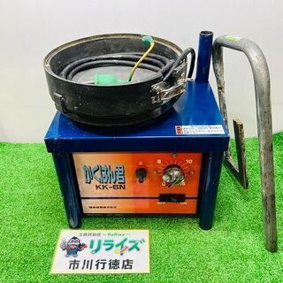 精和産業 KK-6N かくはん君【リライズ市川行徳店】【店頭取引限定】【中古】ITHCRQKV4C40