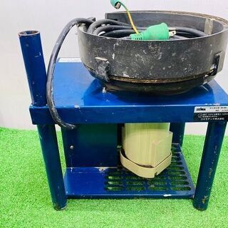 精和産業 KK-6N かくはん君【リライズ市川行徳店】【店頭取引限定】【中古】ITHCRQKV4C40 精和産業 KK-6N かくはん君【リライズ市川行徳店】【店頭取引限定