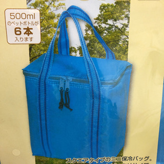 【ネット決済】パーソナルクーラーバッグ　保冷バッグ　エコバッグ　...