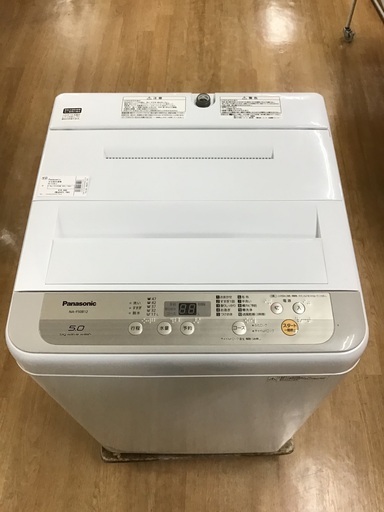 【取りに来れる方限定】Panasonicの全自動洗濯機です！！！