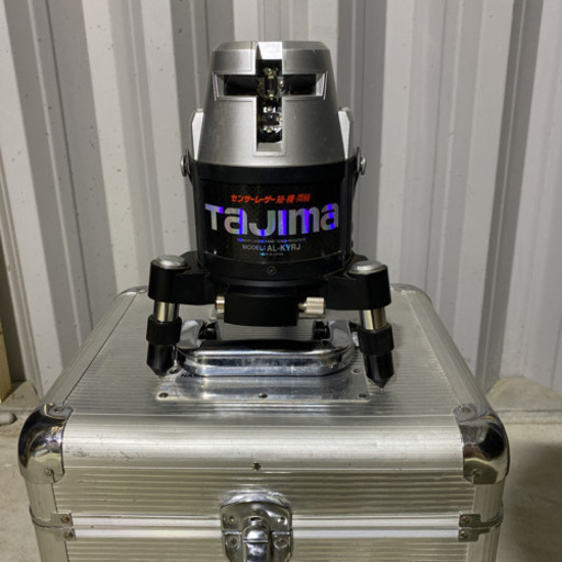タジマ レーザー墨出し器 美品 | procomm.ca