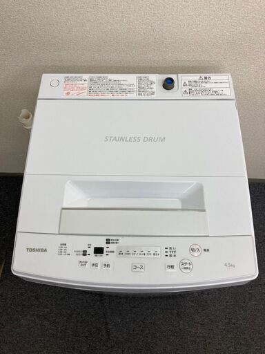 東芝　洗濯機　4.5kg　2018年製　AS070309
