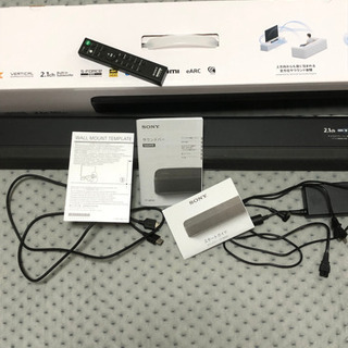 SONY HT-X8500 中古 | drleonardocatizani.com.br