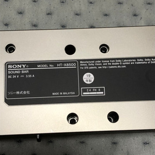 SONY HT-X8500 中古 | clinicaversalles.com.pe