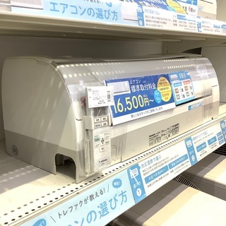 Panasonic（パナソニック）壁掛けエアコンのご紹介です！