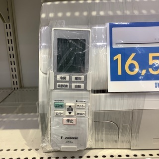 Panasonic（パナソニック）壁掛けエアコンのご紹介です！