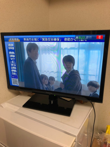 美品◎Panasonic◎24V◎TV テレビ