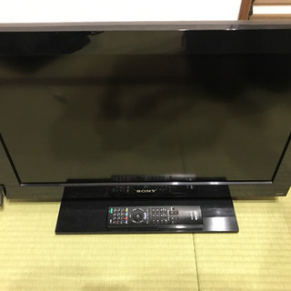 【ネット決済】SONYテレビ！26型！