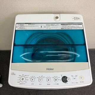 Haeir　洗濯機　4.5kg　2017年製　AS070315