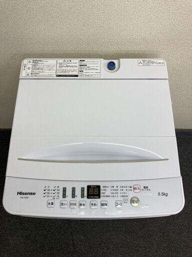 Hisense　洗濯機　5.5kg　2020年製　BS070316