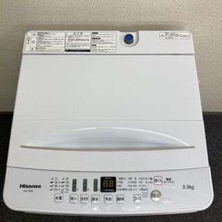 Hisense　洗濯機　5.5kg　2020年製　BS070316