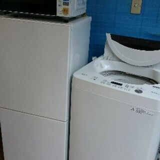 只今、商談中です。！！新生活お買い得セット！！シリーズ４４　ツインバード　HR-911型　2ドア冷凍冷蔵庫　2019年製・シャープ ES-GA4B-W　全自動洗濯機　4.5Kg 2018年製・ヤマダ電機 YMW-S18B1　電子レンジ　2017年製　3点セット！！　