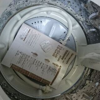 只今、商談中です。！！新生活お買い得セット！！シリーズ４４　ツインバード　HR-911型　2ドア冷凍冷蔵庫　2019年製・シャープ ES-GA4B-W　全自動洗濯機　4.5Kg 2018年製・ヤマダ電機 YMW-S18B1　電子レンジ　2017年製　3点セット！！　