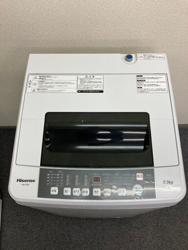 Hisense　洗濯機　5.5kg　2018年製　CS070317