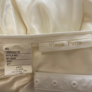 ♡ウェディングドレス♡