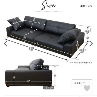 コーナーソファ❤️ほぼ新品 早いもの勝ち