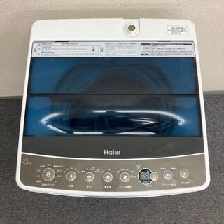 冷蔵庫・洗濯機】2点セット 格安販売！AR061601 AS070301