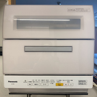 【ネット決済】パナソニックNP-TR9-W【卓上型食器洗い乾燥機...