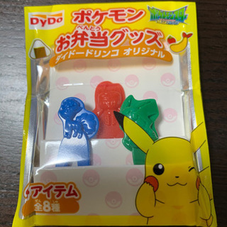 ポケモン　お弁当用ピック　差し上げます