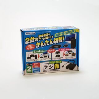 【値下げ】2ポート HDMI切換器 デジ像 HDMI-BOX版 ...
