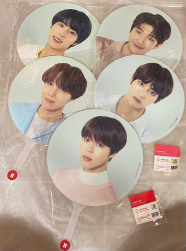 BTS  LYS  うちわ