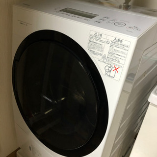 【ネット決済】TOSHIBA   ZABOON   ドラム式洗濯乾燥機