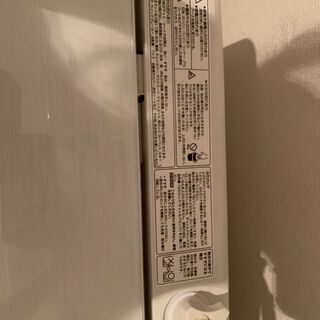 名古屋【7月10,11日に引取可能な方】AQUA 洗濯機 2019年