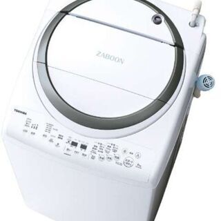 【ネット決済】商談中/縦型洗濯乾燥機 ZABOON洗濯8.0kg...