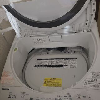 生活家電 商談中/縦型洗濯乾燥機 ZABOON洗濯8.0kg /乾燥4.5kg /
