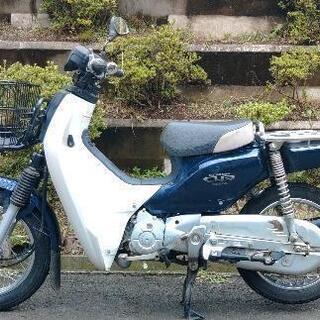 スーパーカブ50プロ AA04 (1425) | mgb-securitysafe.pt