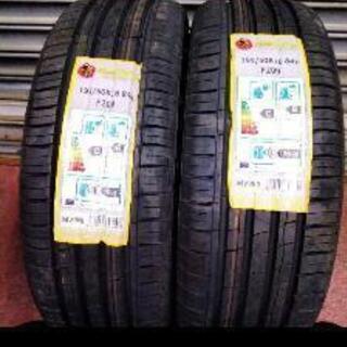 値下げしました195/50R16 2020年新品タイヤ＆LEGZAS