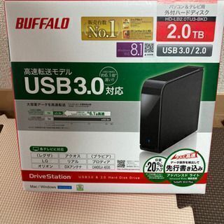 BUFFARO 外付けハードディスク HDD バッファロー 2T...