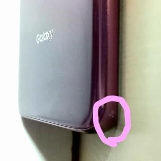 Galaxy - GALAXY S9 SIMロック解除済み SIMロック解除済】docomo Galaxy S9+ (Plus) SC-03K Titanium