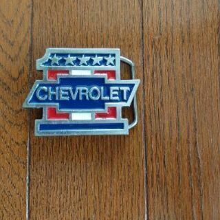 ☆美品・希少　シボレーバックル☆ ☆美品・希少 シボレーバックル☆