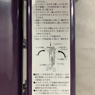 値下げしました レッグマジックx エクササイズ ダイエット 健康 運動 足痩せ Gaki6444 浦添のフィットネス トレーニングの中古あげます 譲ります ジモティーで不用品の処分
