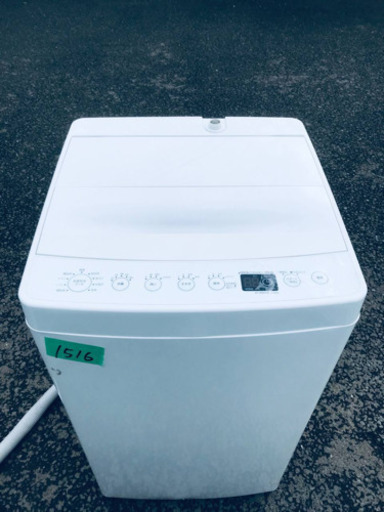 ③✨2019年製✨1516番TAG label ✨全自動電気洗濯機✨AT-WM45B‼️